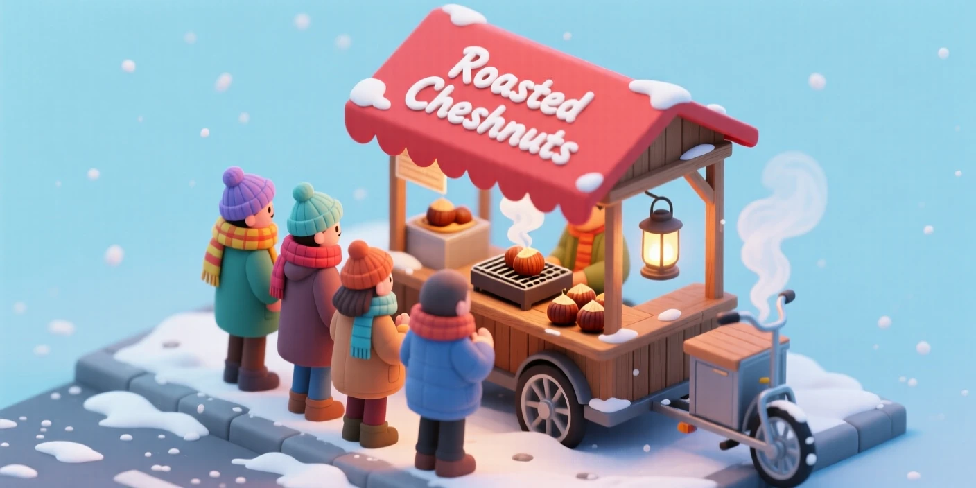 A bustling street food cart selling roasted chestnuts, steam curling into the cold winter air, and a line of bundled customers waiting.