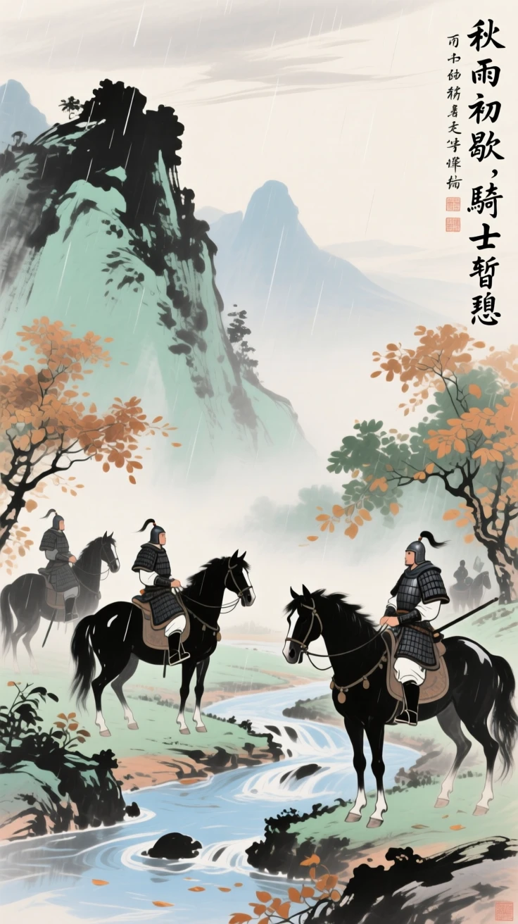 Warriors on horseback pausing to rest beside a mountain stream, beneath a sky washed clean by rain, at the turn of autumn.