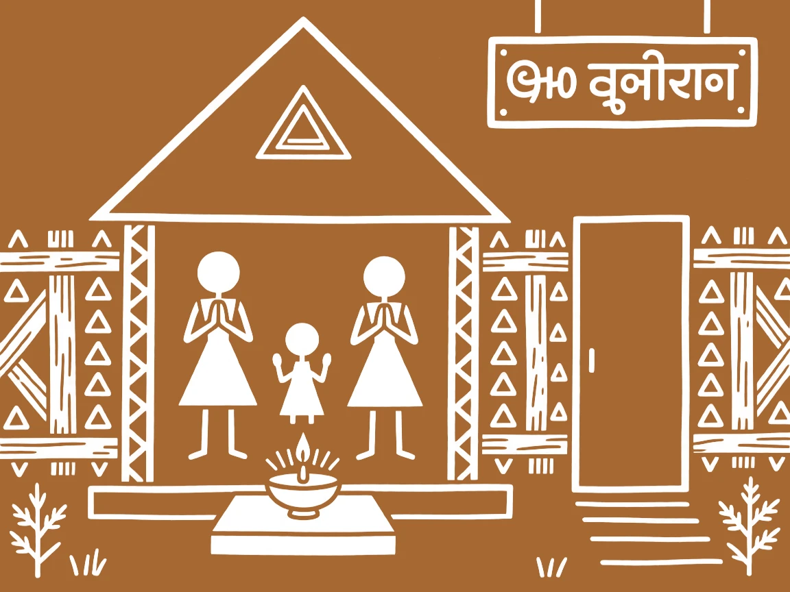 A family of worshippers inside a modest village temple.