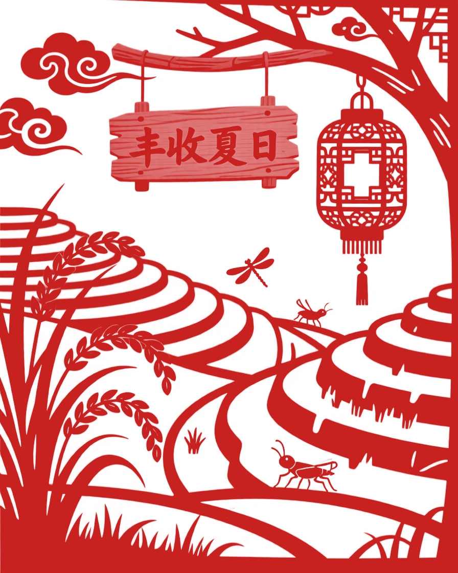 A Summer scene of a terraced field ready for harvest, lanterns being hung in preparation for the evening.