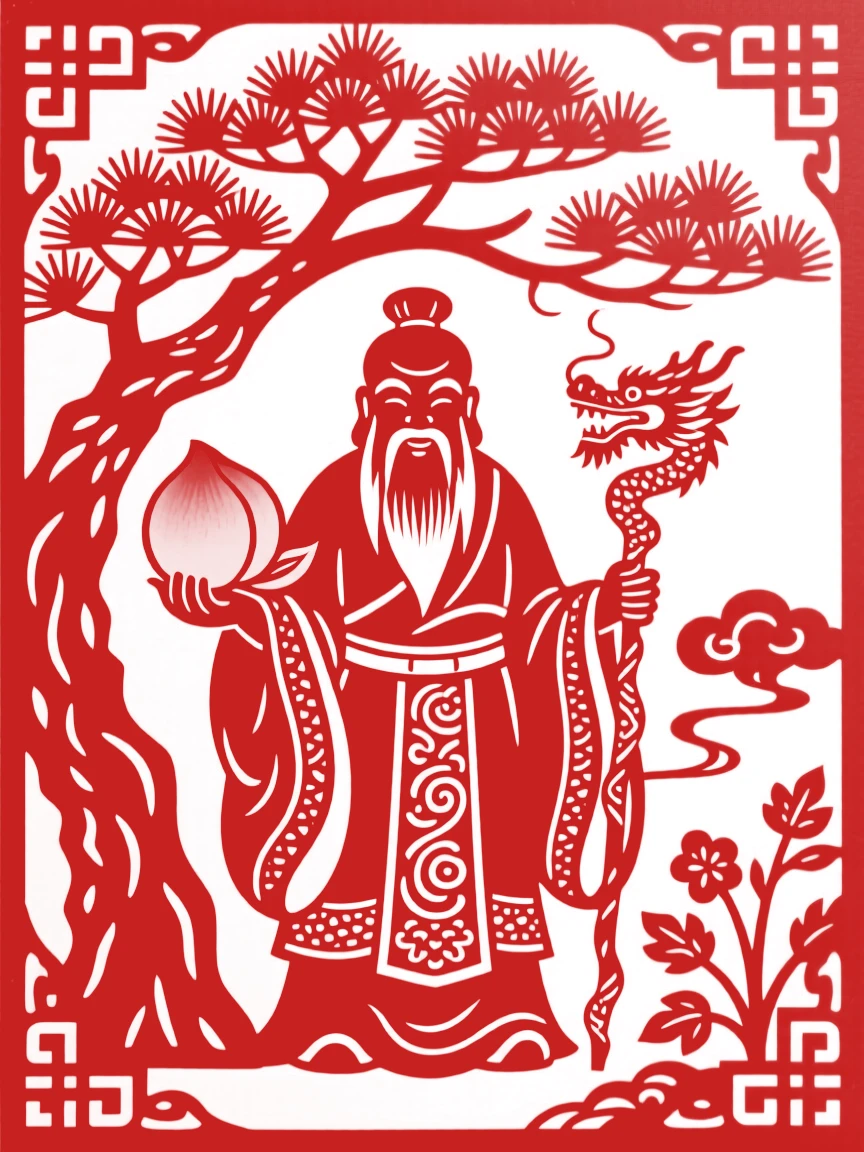 The God of Longevity Shou Xing standing beneath a pine tree holding a peach and a dragon-headed staff, his forehead high and domed