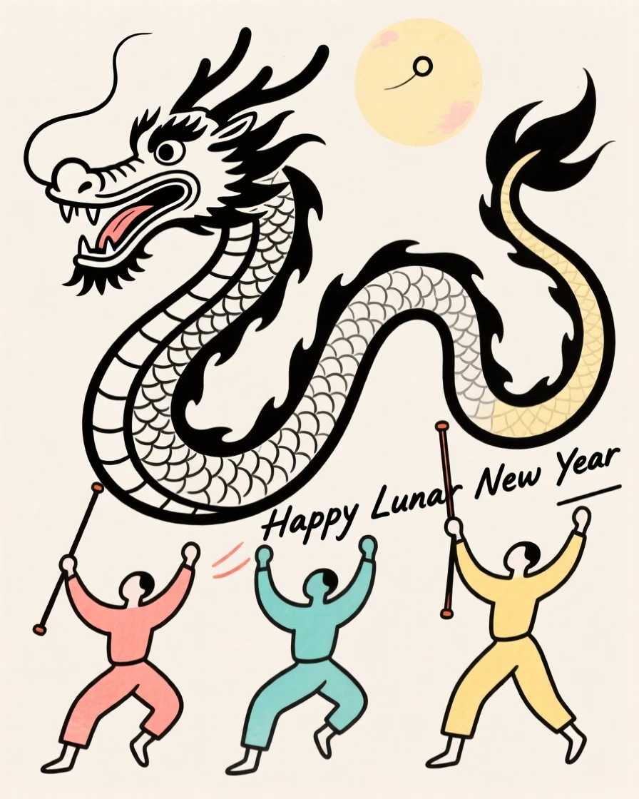 A Lunar New Year dragon dance