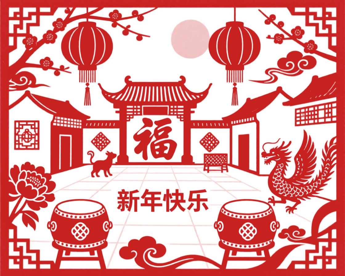 A scene of a village square decorated for the new year, where red and gold decorations shimmer in the evening light, with drums echoing between the surrounding buildings.