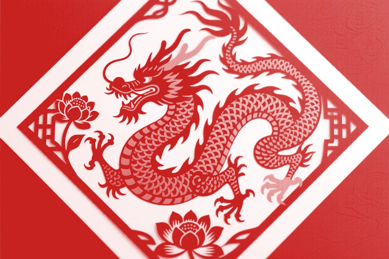 A coiling golden dragon, centered within a diamond-shaped panel, symbolizing wealth and enduring good fortune.