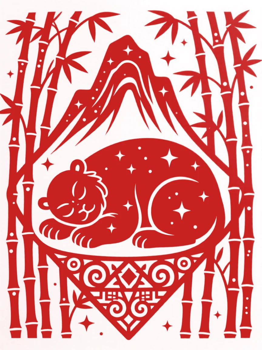 A mountain shaped like a slumbering giant, woven through a forest of impossibly tall bamboo, shimmering as if woven from starlight itself.