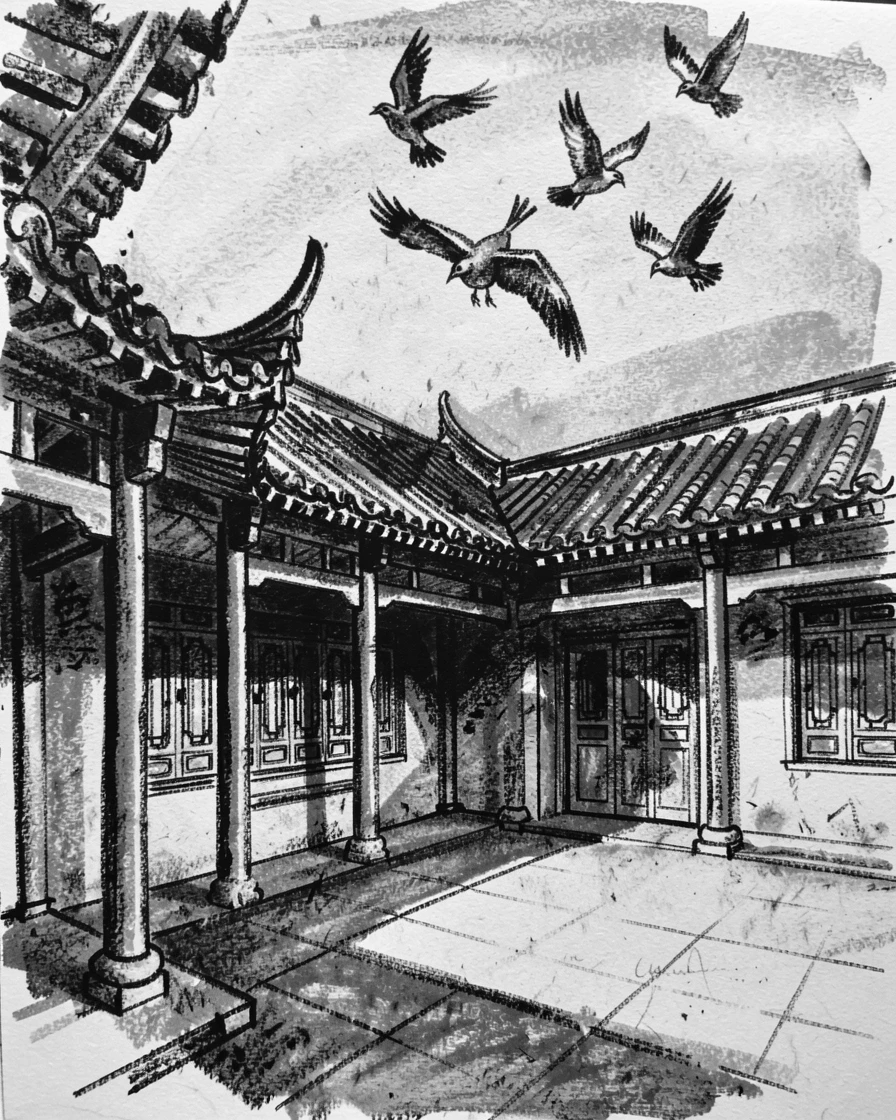 A traditional Chinese courtyard house as birds fly across the sky above.