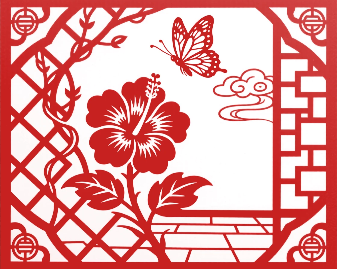 A hibiscus flower climbing a lattice trellis in a quiet courtyard, as a butterfly hovers just above the petals.