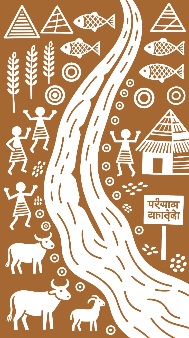 A composition centered on a river confluence point surrounded by symbols of prosperity and good fortune.
