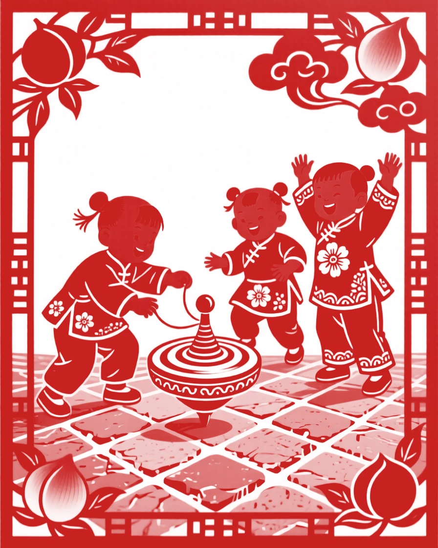 A group of children playing with a spinning top on a stone floor, one cheering as it whirls perfectly