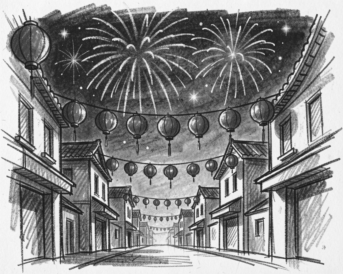 A Lunar New Year celebration with red lanterns and fireworks, as the first stars appear overhead.