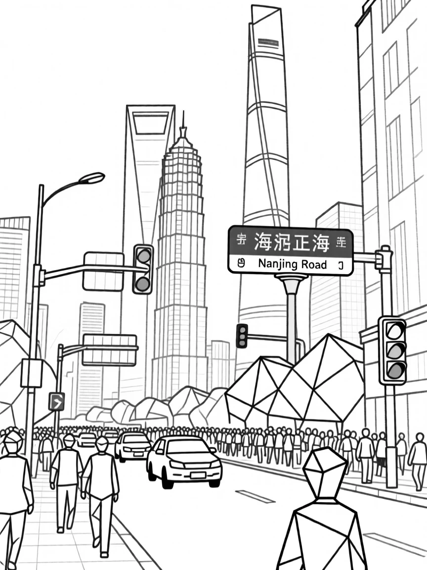 A busy Shanghai street beneath towering skyscrapers